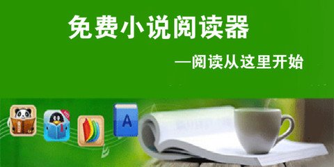 亚美体育官网APP